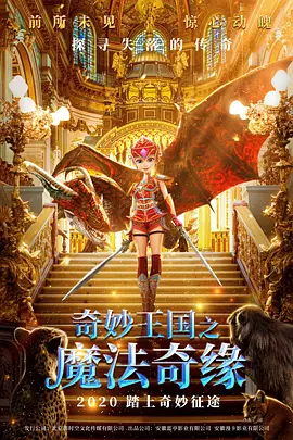 第四色网站